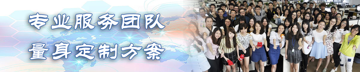 盐城BI软件 盐城BI软件